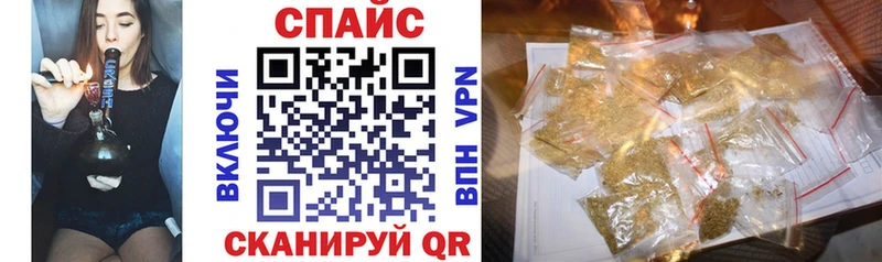 БУТИРАТ вода  Сясьстрой 