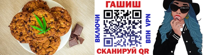 маркетплейс клад  Сясьстрой  Еда ТГК конопля 