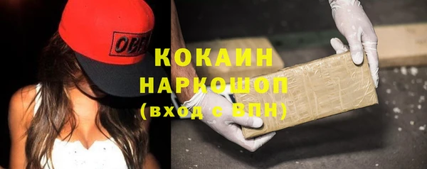 Альфа ПВП Арсеньев