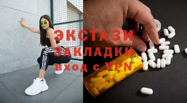Альфа ПВП Арсеньев