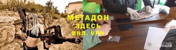 ГАЛЛЮЦИНОГЕННЫЕ ГРИБЫ Аркадак