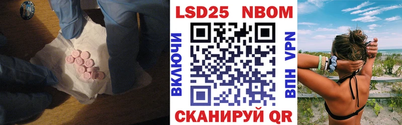 ЛСД экстази кислота  где продают   Сясьстрой 