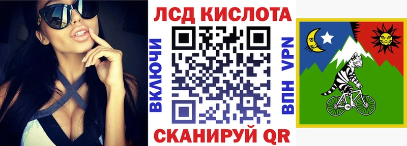 Наркотические марки 1,8мг Сясьстрой