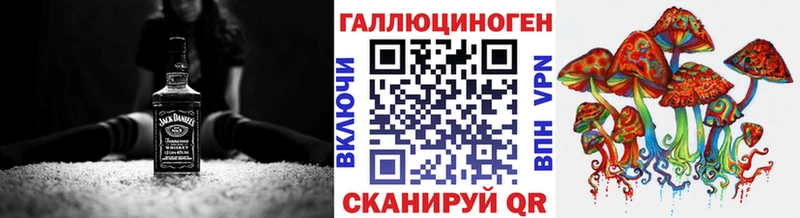 Галлюциногенные грибы GOLDEN TEACHER  магазин    KRAKEN ONION  Сясьстрой 