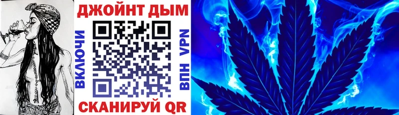 Марихуана OG Kush  Сясьстрой 